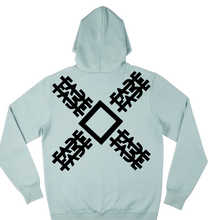 Load image into Gallery viewer, Light Blue Hoodie XFADE with Black flock print