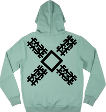 Load image into Gallery viewer, Green Hoodie XFADE with Black flock print